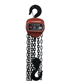 冠航牌HSC型手拉葫蘆2噸