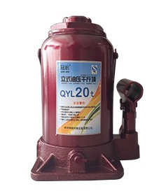 冠航立式油壓千斤頂20噸