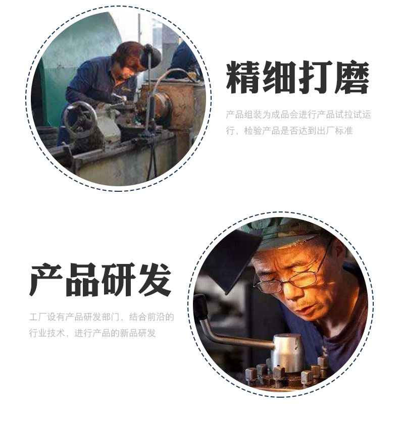 冠航牌HSC型手拉葫蘆5噸(圖7)