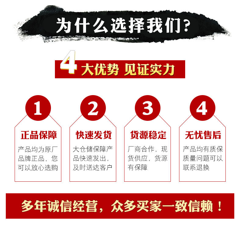 冠航牌HSC型手拉葫蘆5噸(圖8)