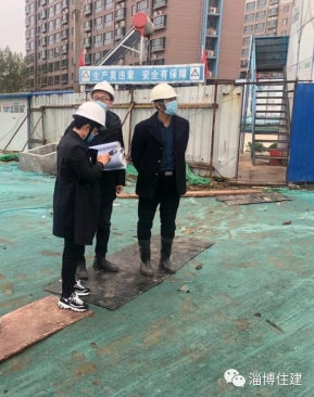 淄博淄川區多舉措保障建設行業安全生產